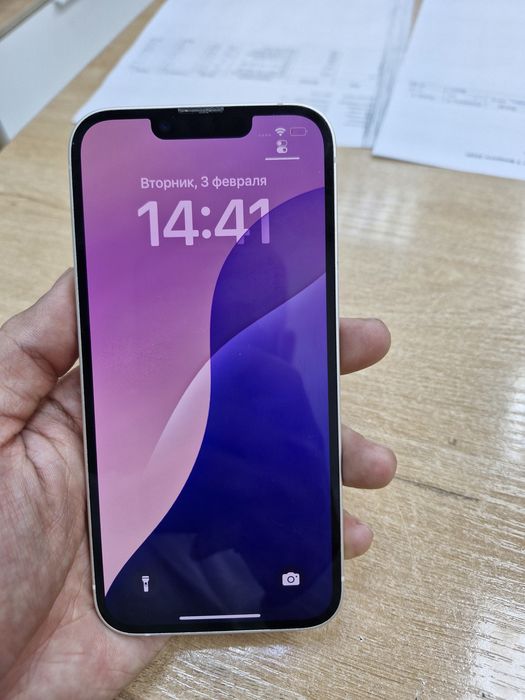 026 iphone 15 pro 128 gb pintel natural.