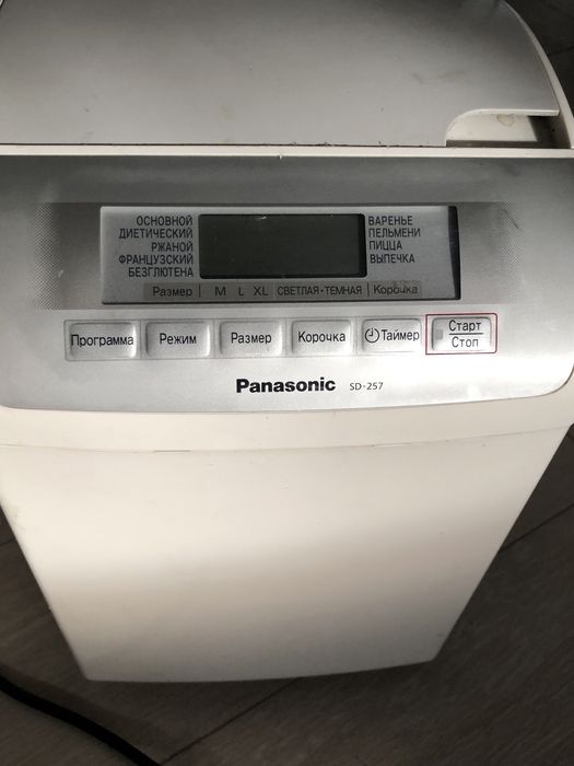 Хлебопечка Panasonic SD-257