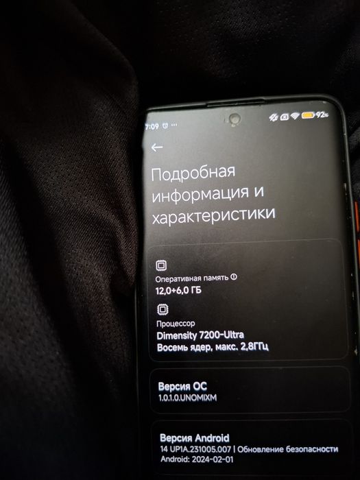 Xiaomi redmi note 13 pro plus 5G