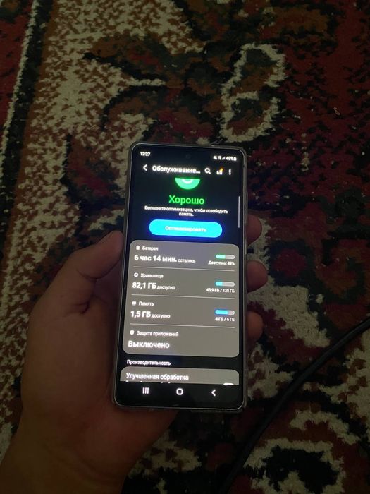 Samsung s20FE 128