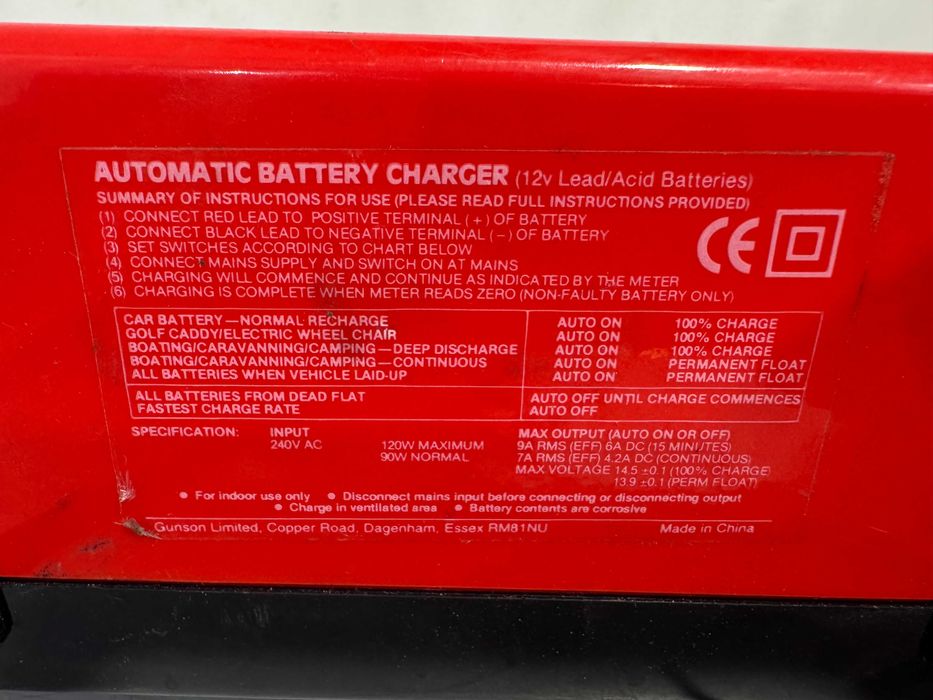 Зарядно за акумулатор - Gunson 12V/9amp