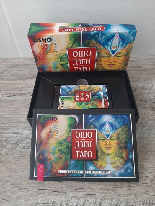 Карты Ошо дзен таро с книгой