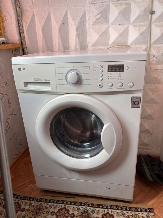 Продам стиральную машину