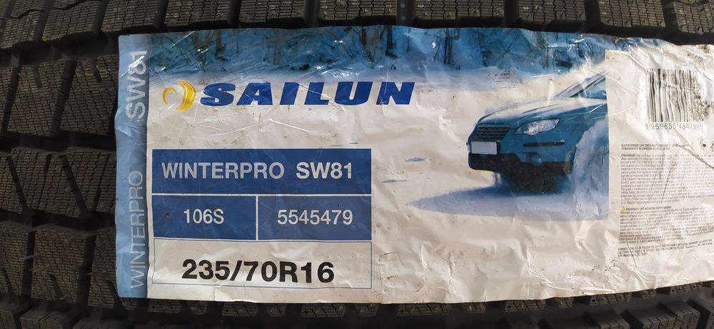 235/70R16 Sailun Arctic