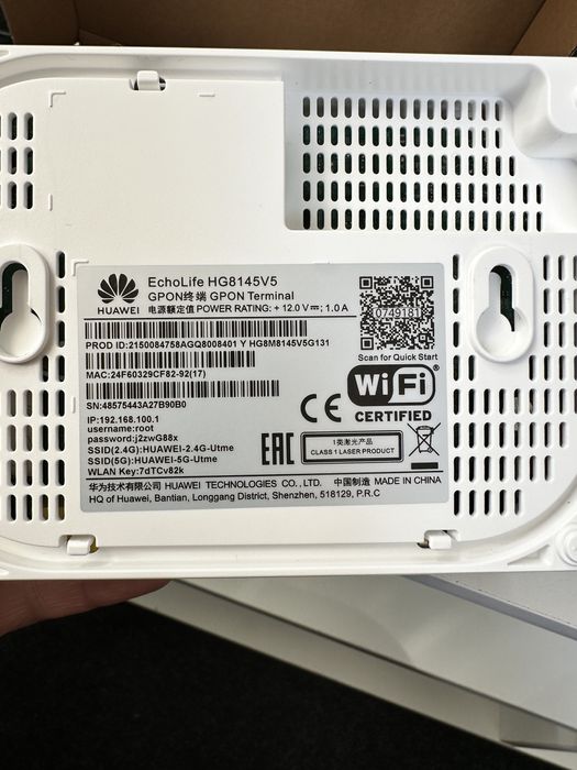 Продам роутер huawei 5G