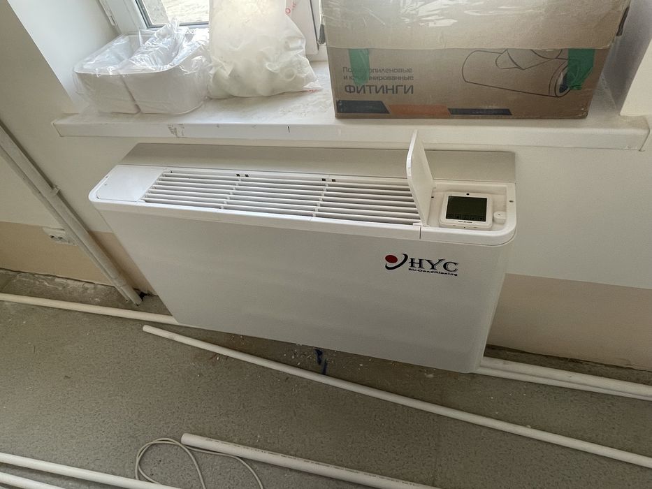 Фанкойл, Чиллер