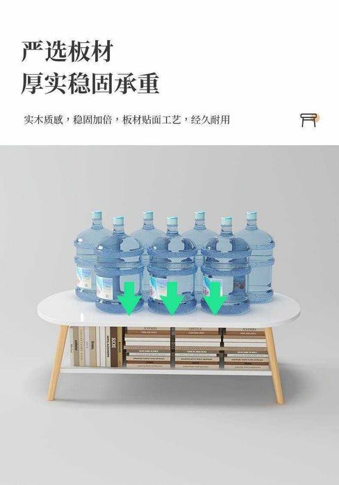 Минималистичный журнальный столик современный дизайн