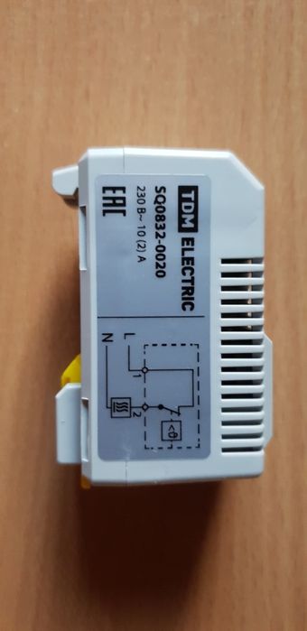 Продам термостат