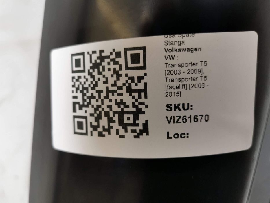 Задна лява врата Фолксваген / Volkswagen Transporter T5 [ - ], Transpo