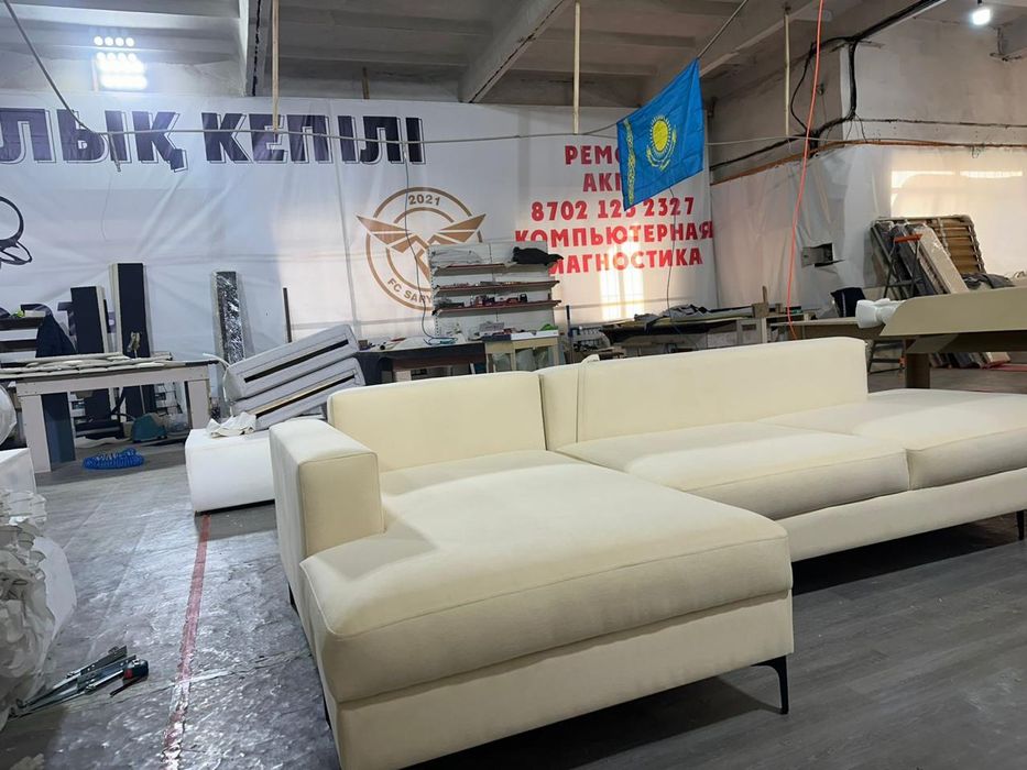 Парящие кровати , диваны , матрасы в наличии