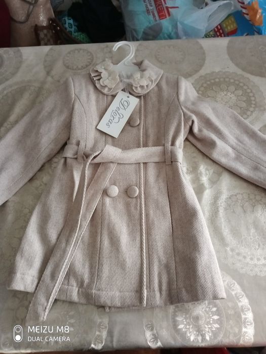 Делорас. На 2-4 годика