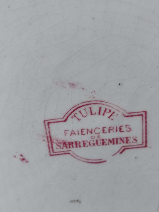 Изключително голяма купа TULIPE Sarreguemines U&C Modèle Tulipe Pink.