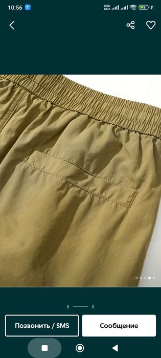 Шорты cargo подростковые мужские не штаны джинсы