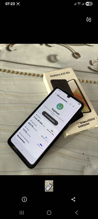 Samsung A33 5g | A04e | A11 | J4 plus