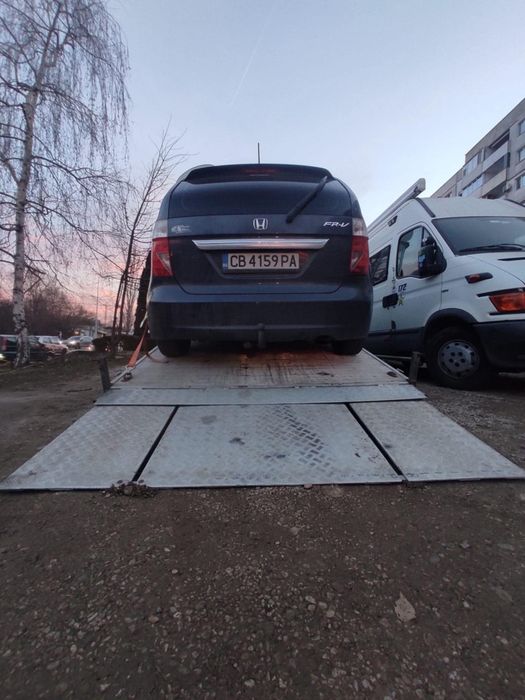 Продава Пътна помощ