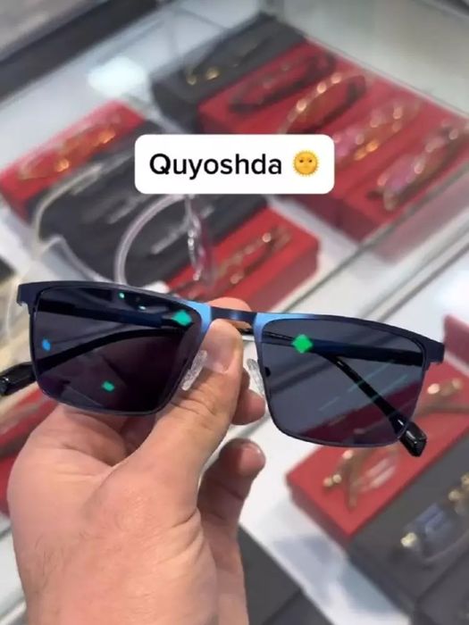 Quyoshga qorayadigan Kozoynak