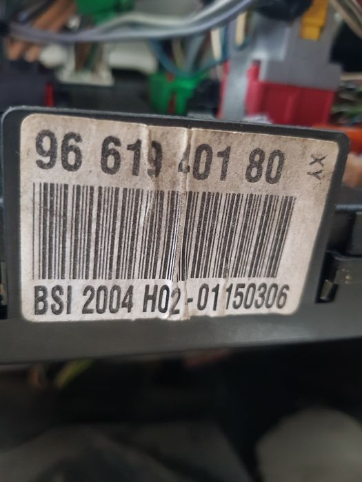 BSI модул БСИ модули за Peugeot Citroen Пежо Ситроен