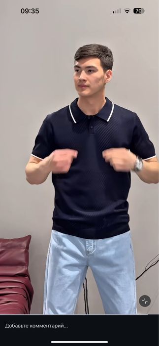 Мужская тениска новая