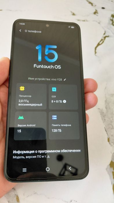 Продам Vivo Y28 128гб