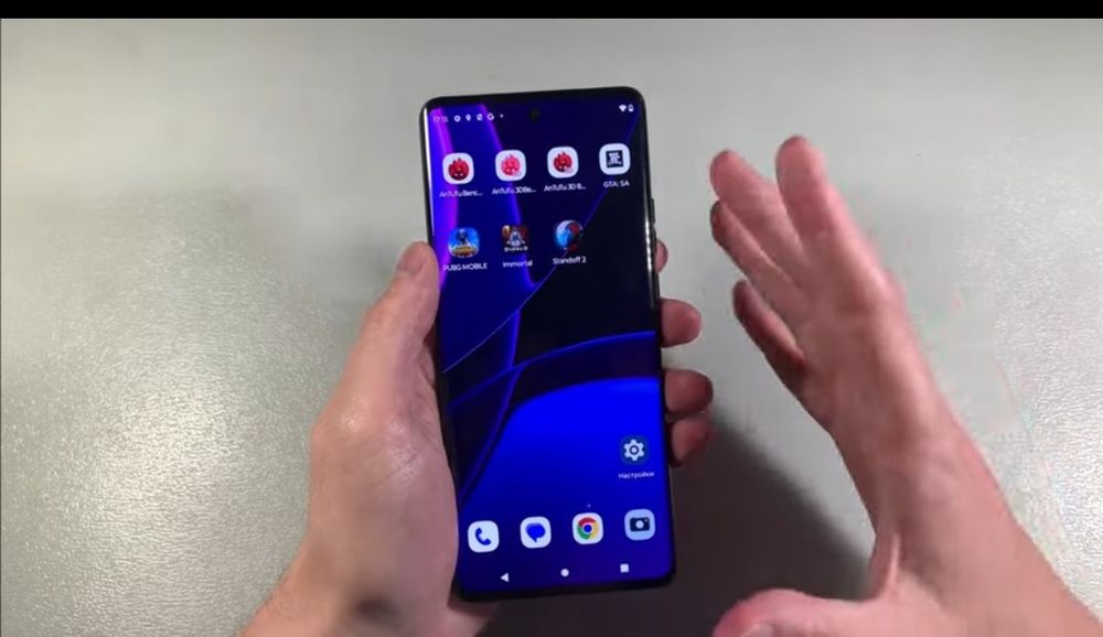 Моторола эдж 40,