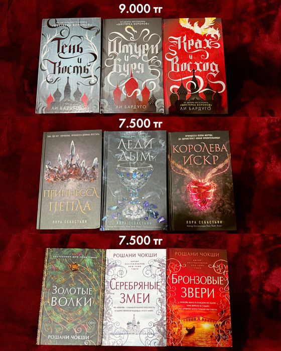 Разные книги в хорошем качестве