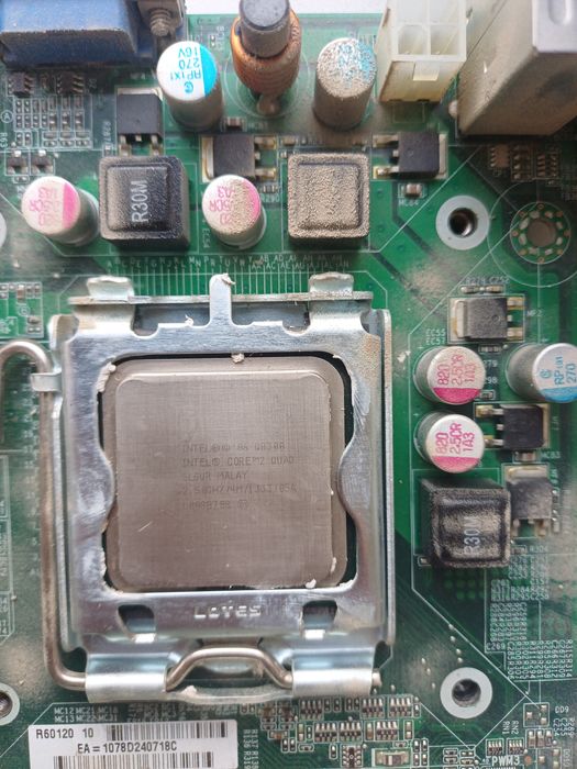 Продам комплект все в рабочем состояние