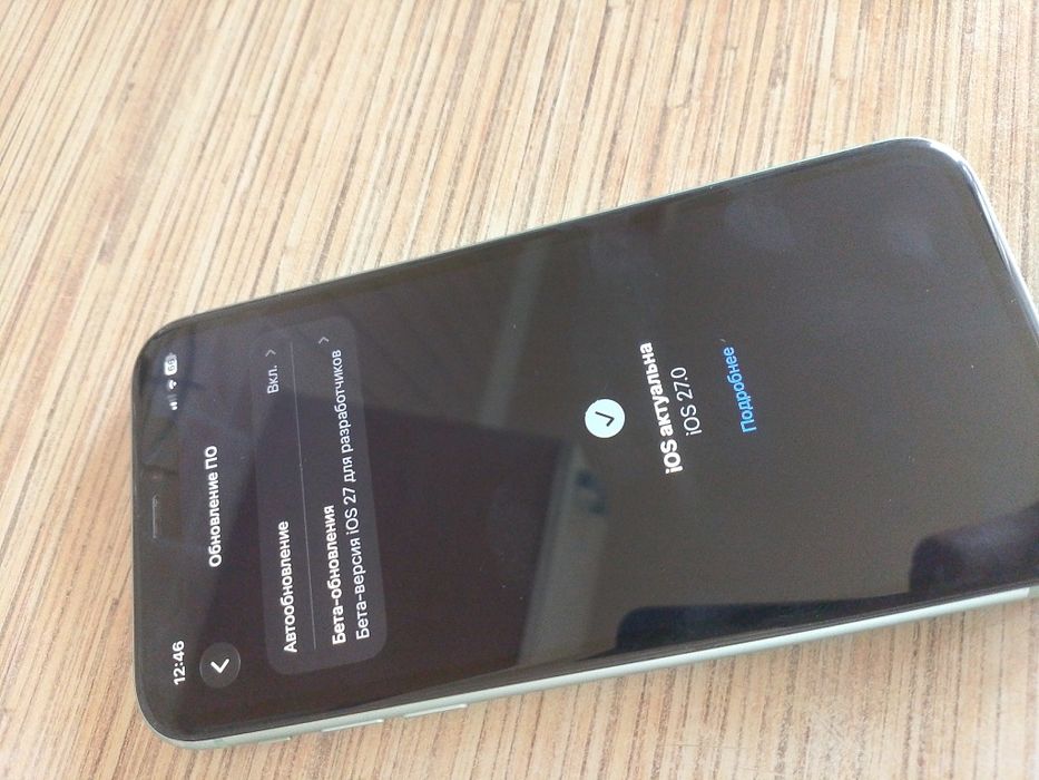 Продам Iphone 11