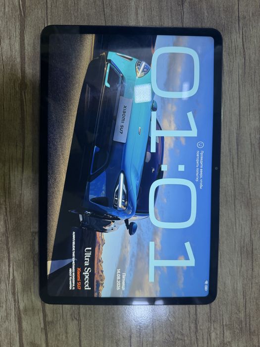 Xiaomi pad 6 128 blue