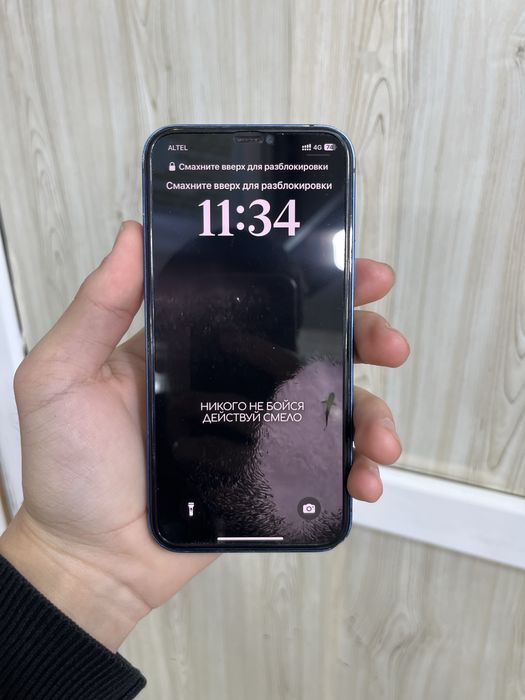 iPhone12 128 Гб 76%