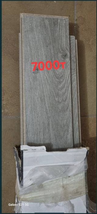 Продам  грунтовка 10+2л л и ламинат