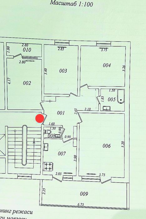 Яккас Бошлик 4х комн/7/9  балк 2,25*7. Ор-р: Ош Амири Олот сомса
