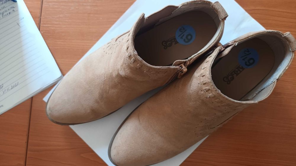 бежави боти - набук