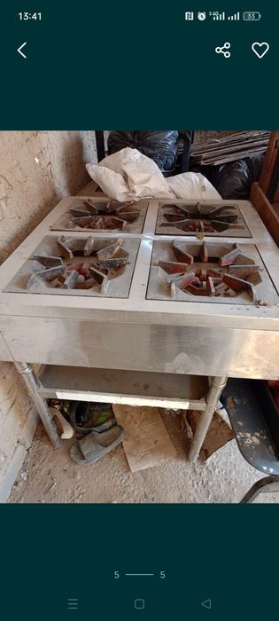 Продам газ и вытяжку