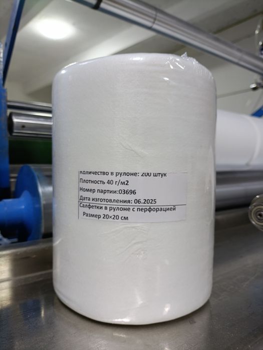 Салфетки рулонь спанлейс