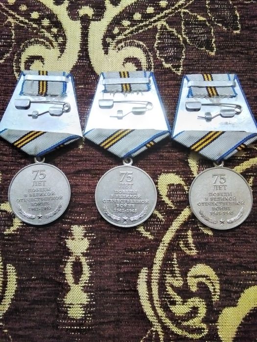 3шт оптом продается