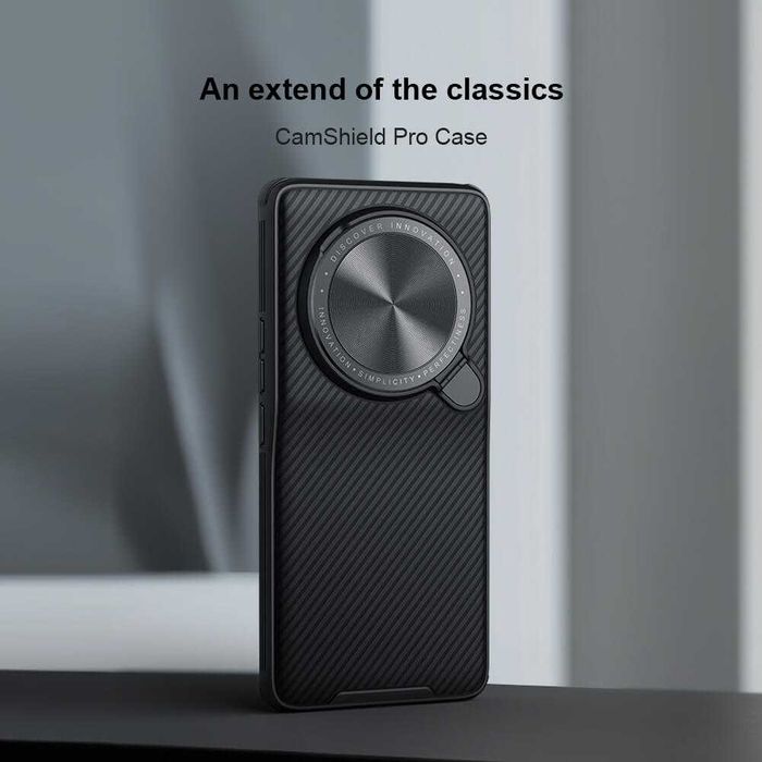 Xiaomi 13 ULTRA + NILLKIN CamShield Кейс