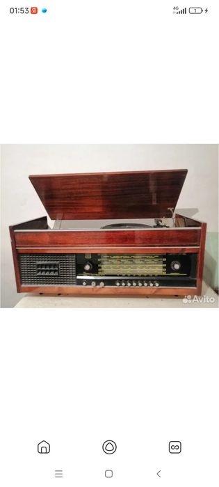 Радиолы сотилади Урал 114