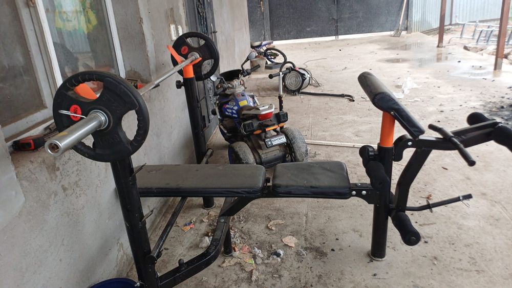 Штанга спортивная