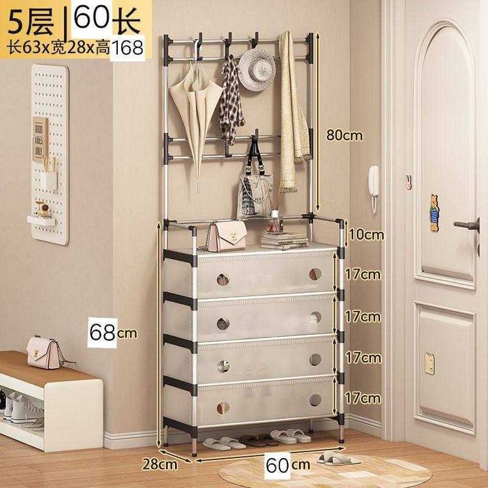 Вешалка + полка для одежды