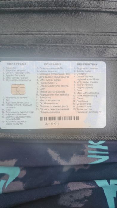 Камри 10 1993 г универсал