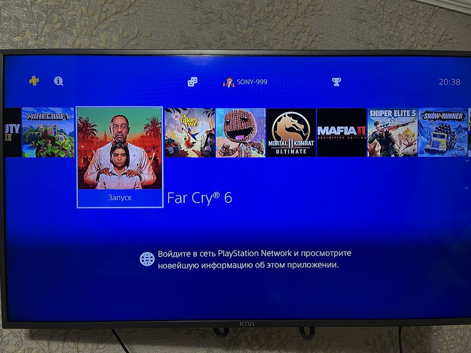 Sony plastation 4 2TB