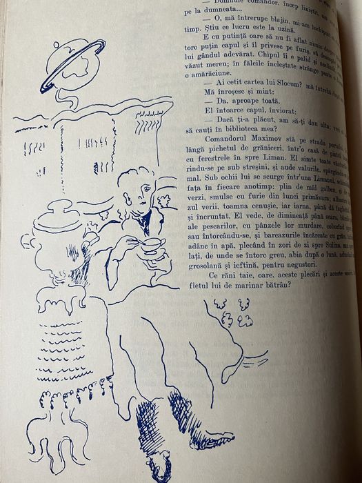 Un port la rasarit , Radu Tudoran , 1942 , exemplar  bibliofil pe hartie japon , carte veche