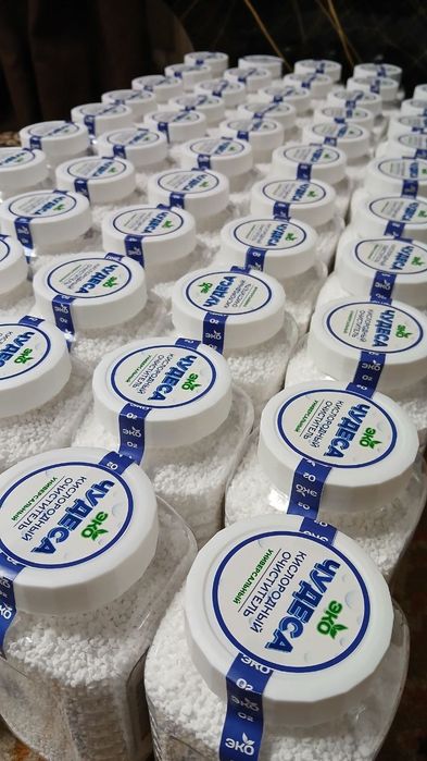 Кислородный отбеливатель оптом