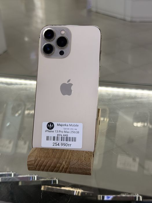 iPhone 13 Pro Max 256GB Айфон 13 Про Макс 256ГБ