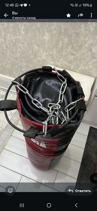 Груша сатылады..