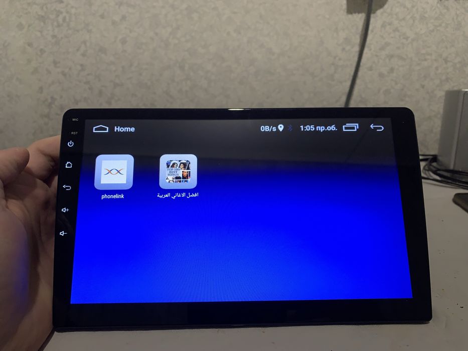 Андроид мултимедия 10 инча