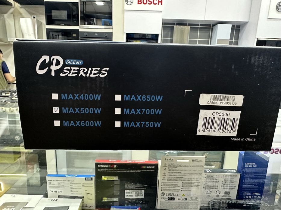 Huntkey CP Series 500W