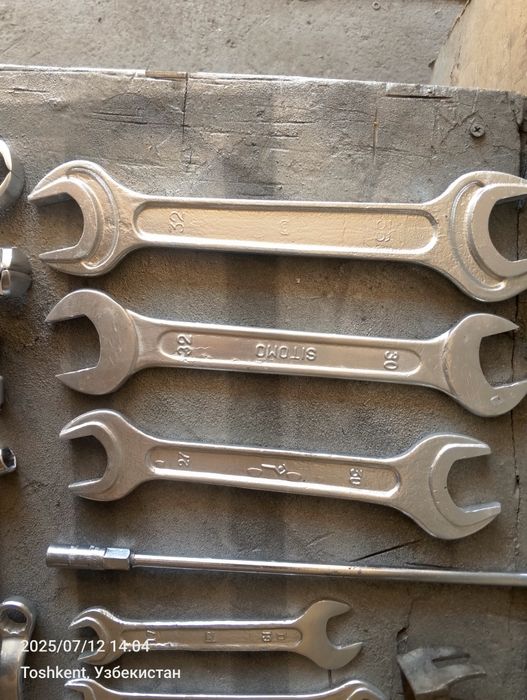 Ключи Срочно Продам