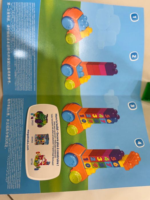 Конструктор - Mega bloks - Fisher price