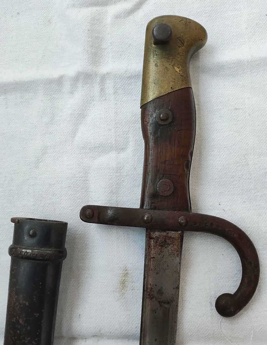 Продавам щик за Гра 1877